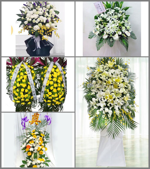 辽宁锦州古塔区敬业街道白事花篮预定